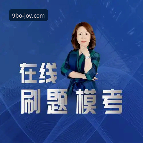 九博下载教程 为什么九博下载教程成为2024年用户关注的焦点?