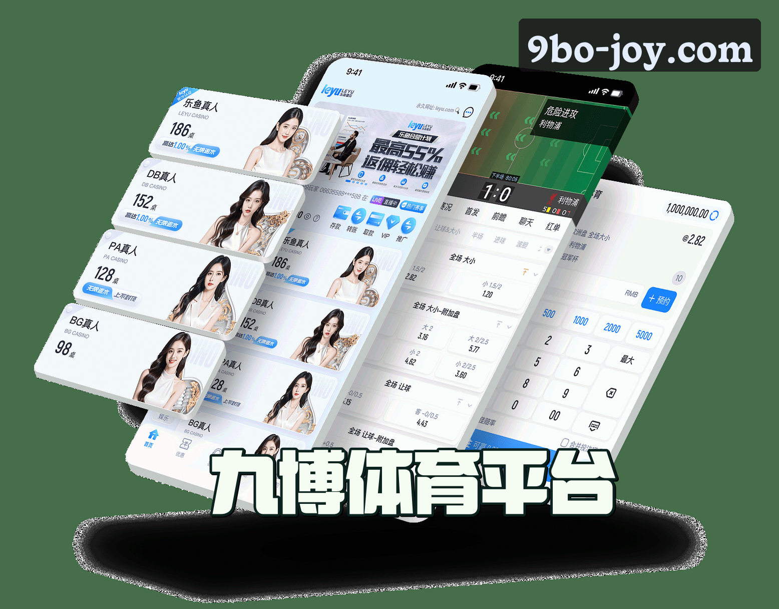 关于我们简介